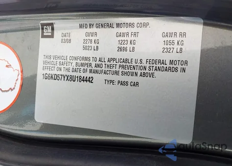 2008 Cadillac Dts 1Sc from USA, damaged, VIN 1G6KD57YX8U184442